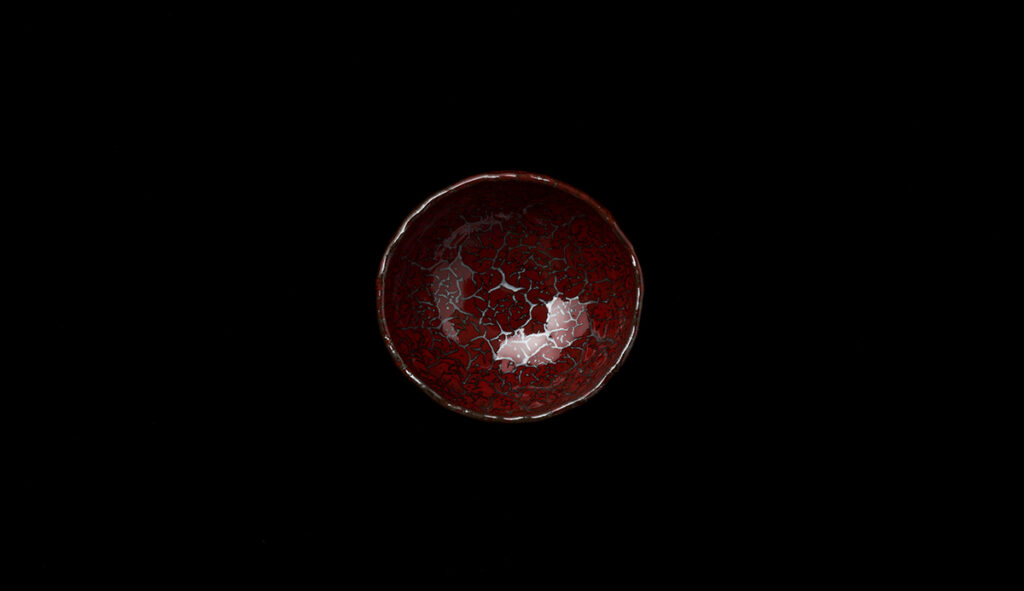 Maguma Small Bowl
