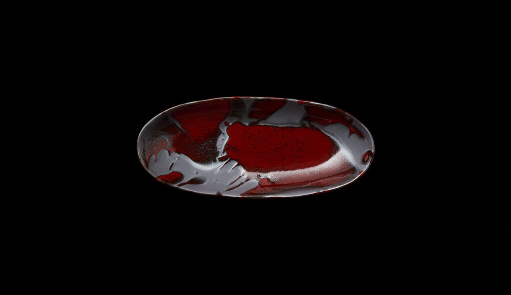 Maguma Oval Dish(S)