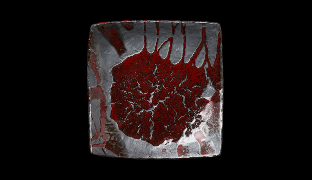 Magma Square plate (Small)
