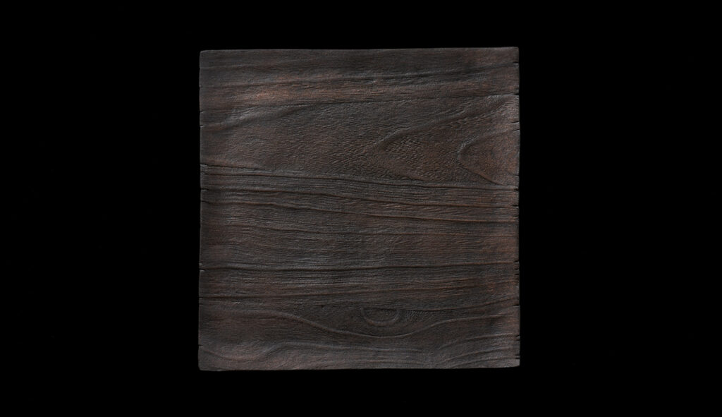 Cerawood 8inch plate plate
