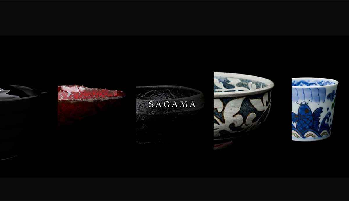 sagama2021 SAGAMA