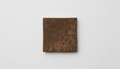 Iron Copper 11cm Square Plate