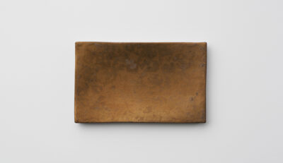 Iron Copper 18cm Rectangular Plate