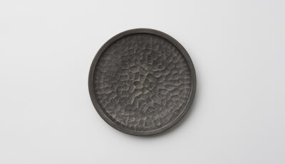 Silver Hammer 21cm Imari Plate
