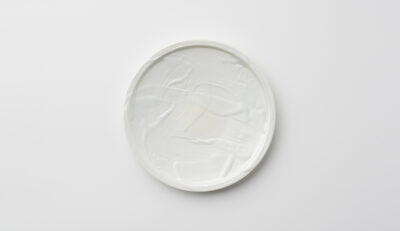 Silver Mica 21cm Imari Plate